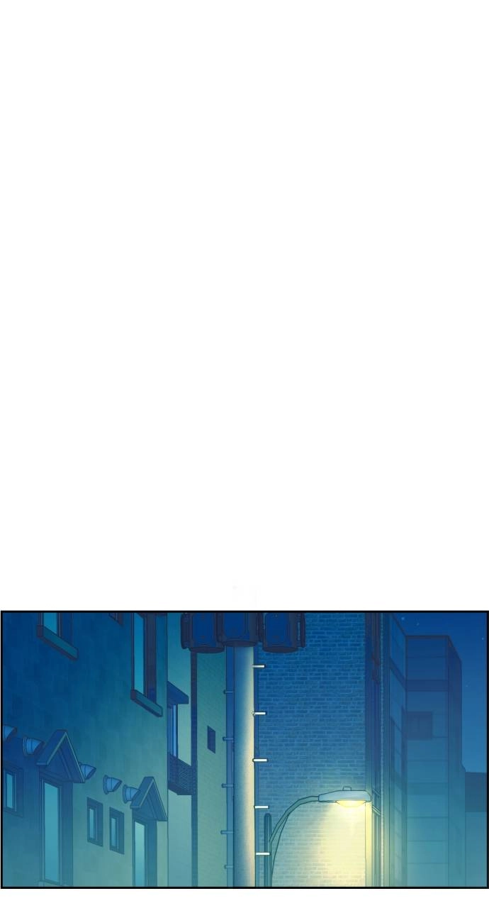 Mercenary Enrollment Chapter 121, page 62 of 97