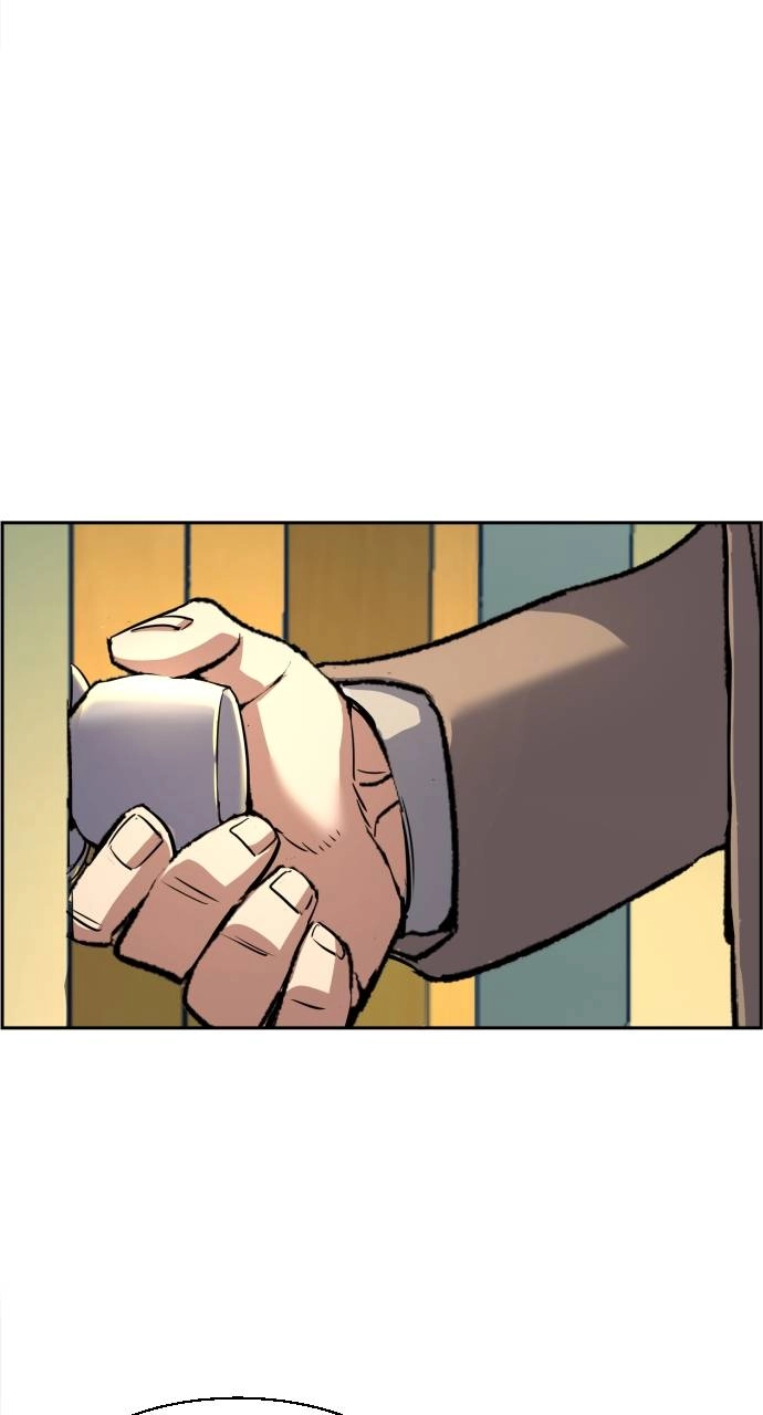 Mercenary Enrollment Chapter 121, page 73 of 97