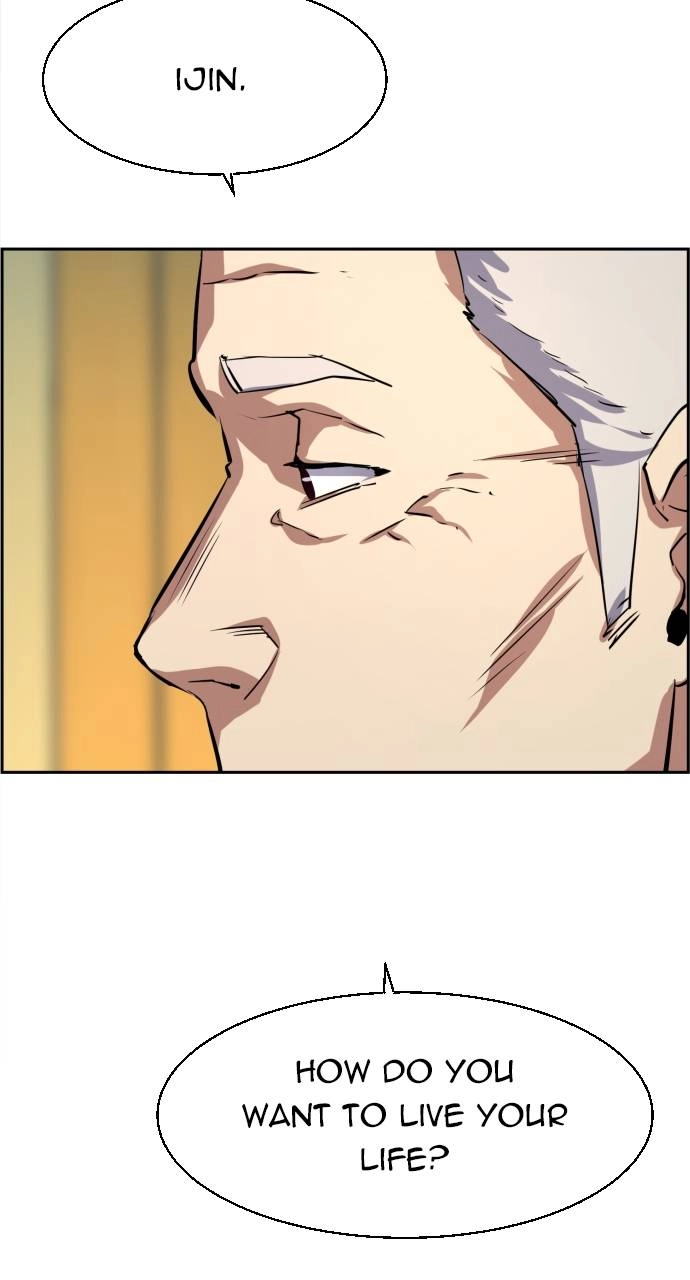 Mercenary Enrollment Chapter 121, page 74 of 97