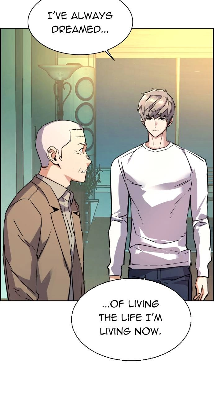 Mercenary Enrollment Chapter 121, page 81 of 97