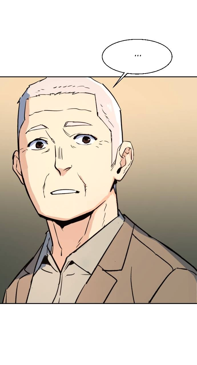 Mercenary Enrollment Chapter 121, page 85 of 97