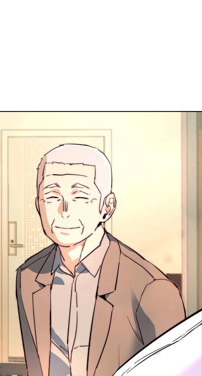 Mercenary Enrollment Chapter 121, page 86 of 97