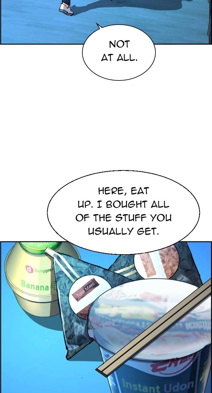 Mercenary Enrollment Chapter 122, page 55 of 102