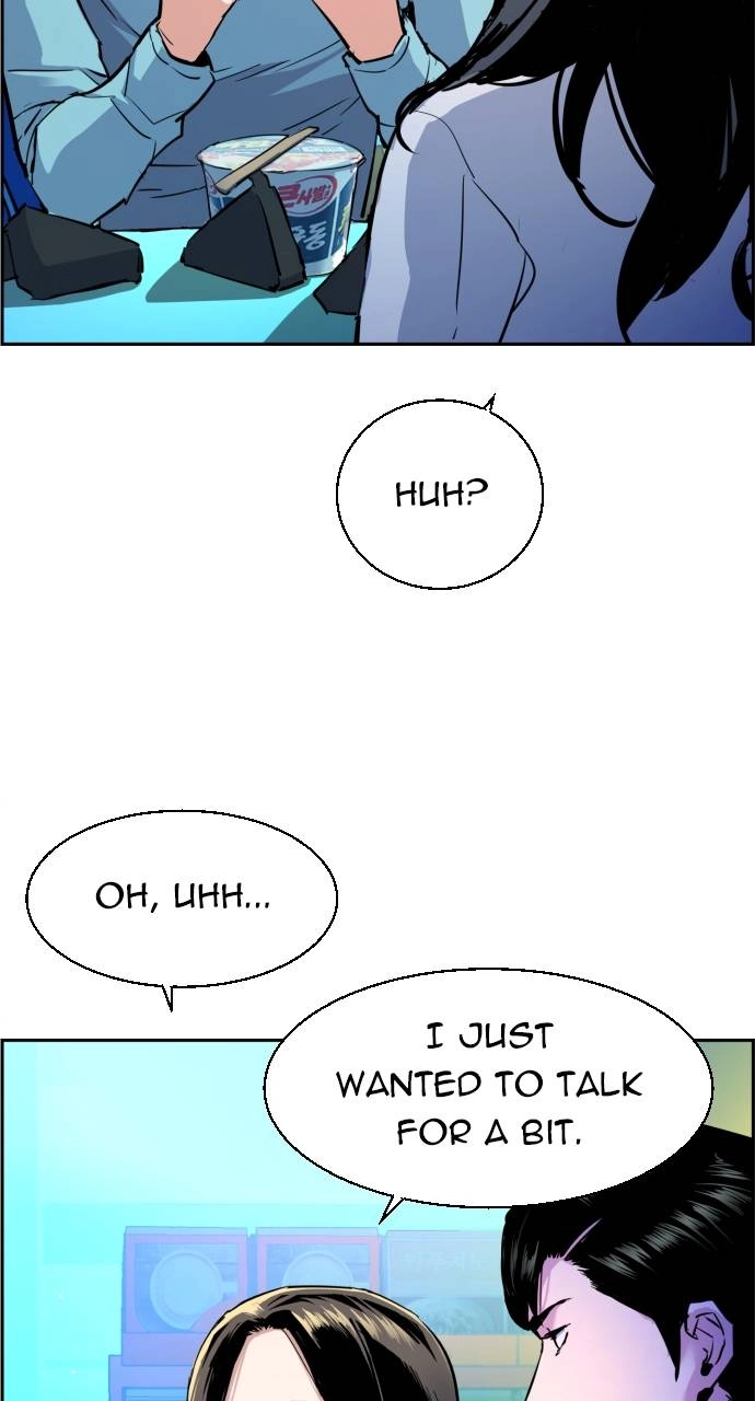 Mercenary Enrollment Chapter 122, page 57 of 102