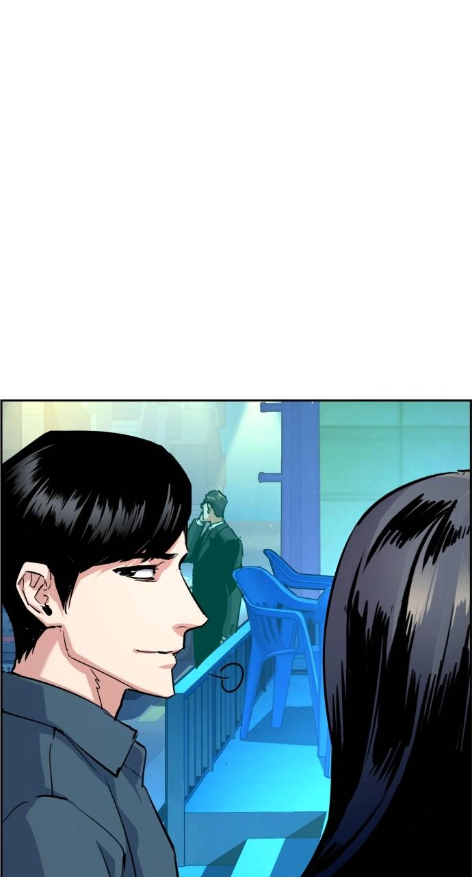 Mercenary Enrollment Chapter 122, page 61 of 102