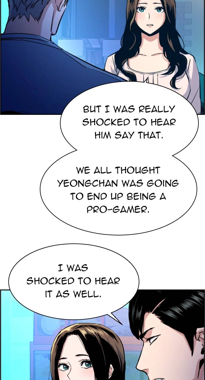 Mercenary Enrollment Chapter 122, page 65 of 102