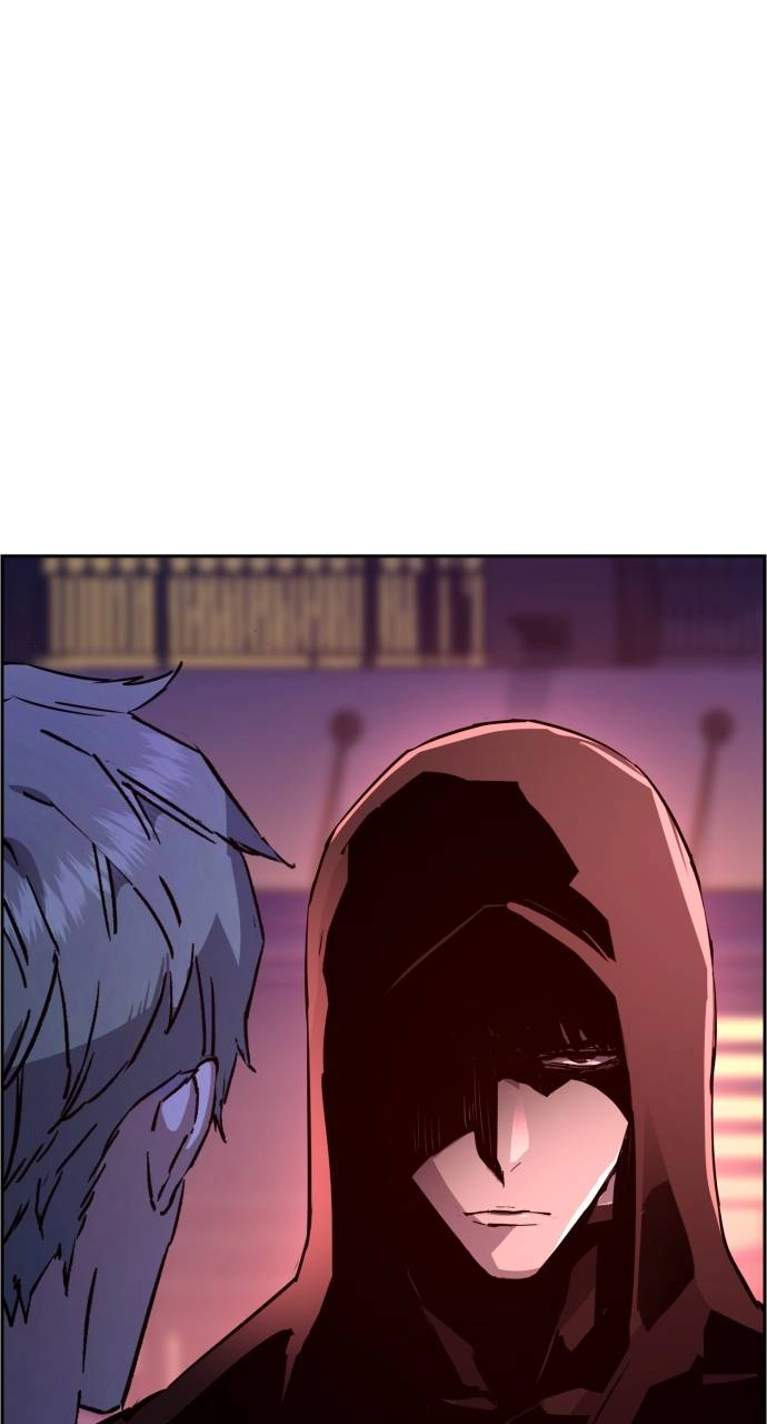 Mercenary Enrollment Chapter 123, page 104 of 109