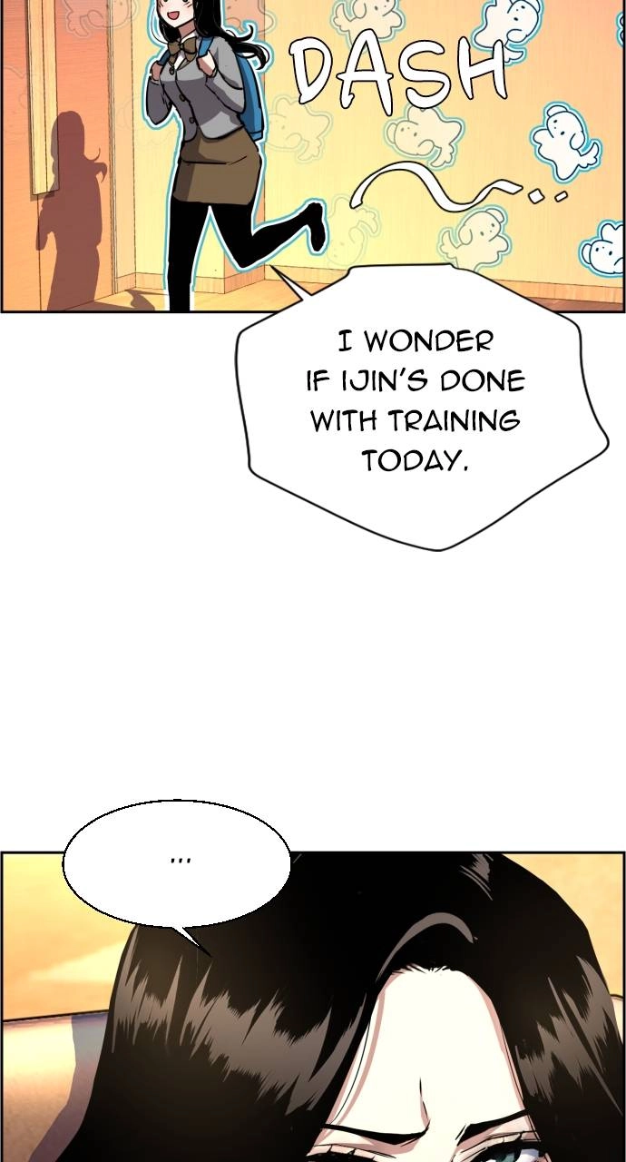Mercenary Enrollment Chapter 123, page 15 of 109