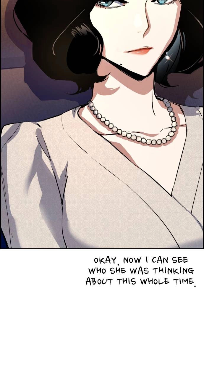Mercenary Enrollment Chapter 123, page 16 of 109