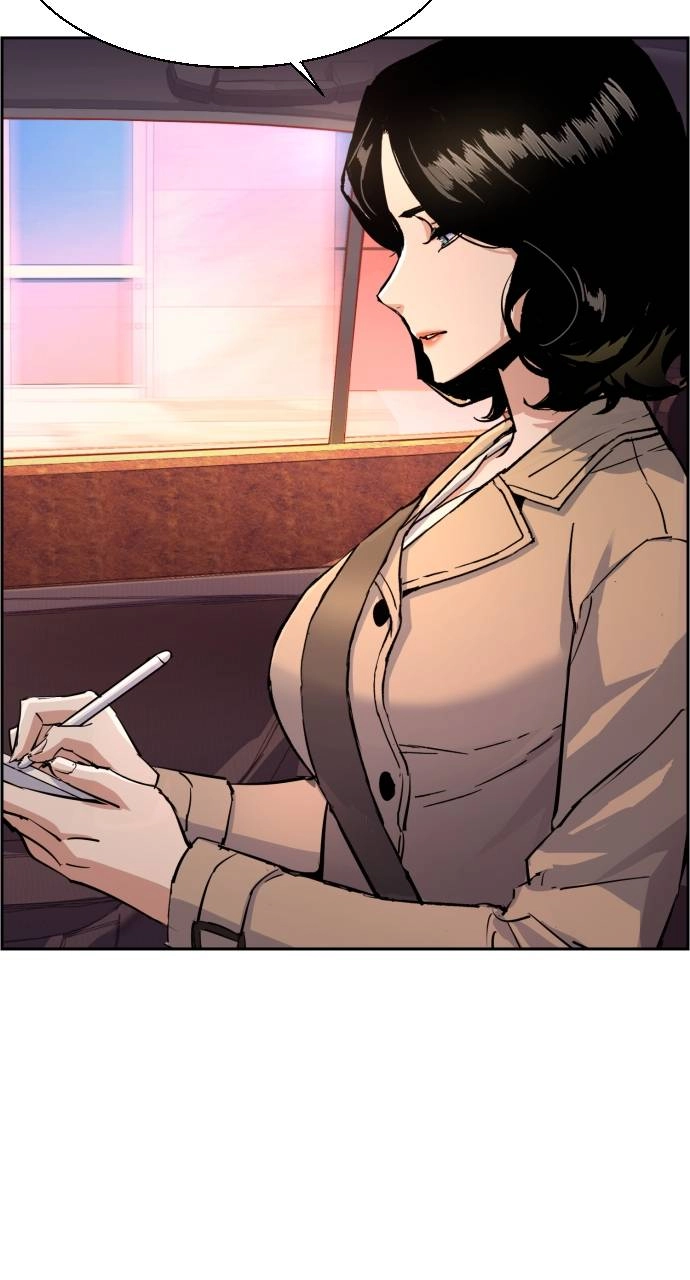 Mercenary Enrollment Chapter 123, page 21 of 109