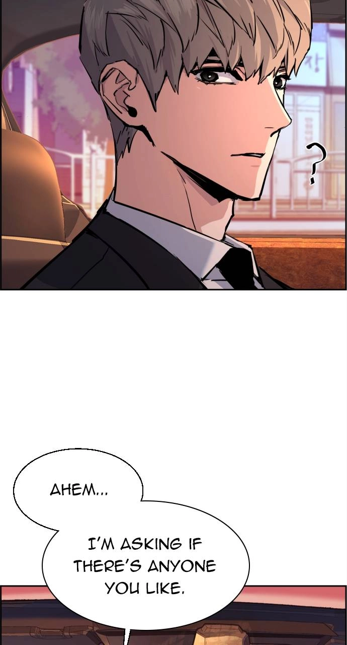 Mercenary Enrollment Chapter 123, page 28 of 109