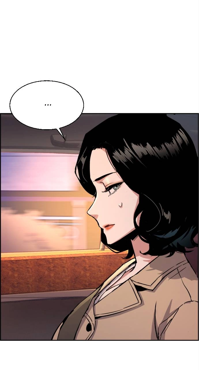 Mercenary Enrollment Chapter 123, page 32 of 109