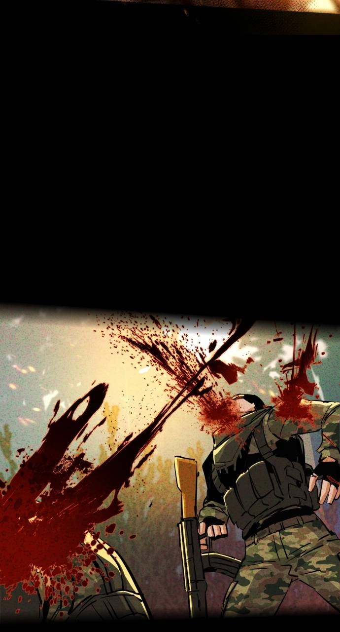 Mercenary Enrollment Chapter 123, page 41 of 109