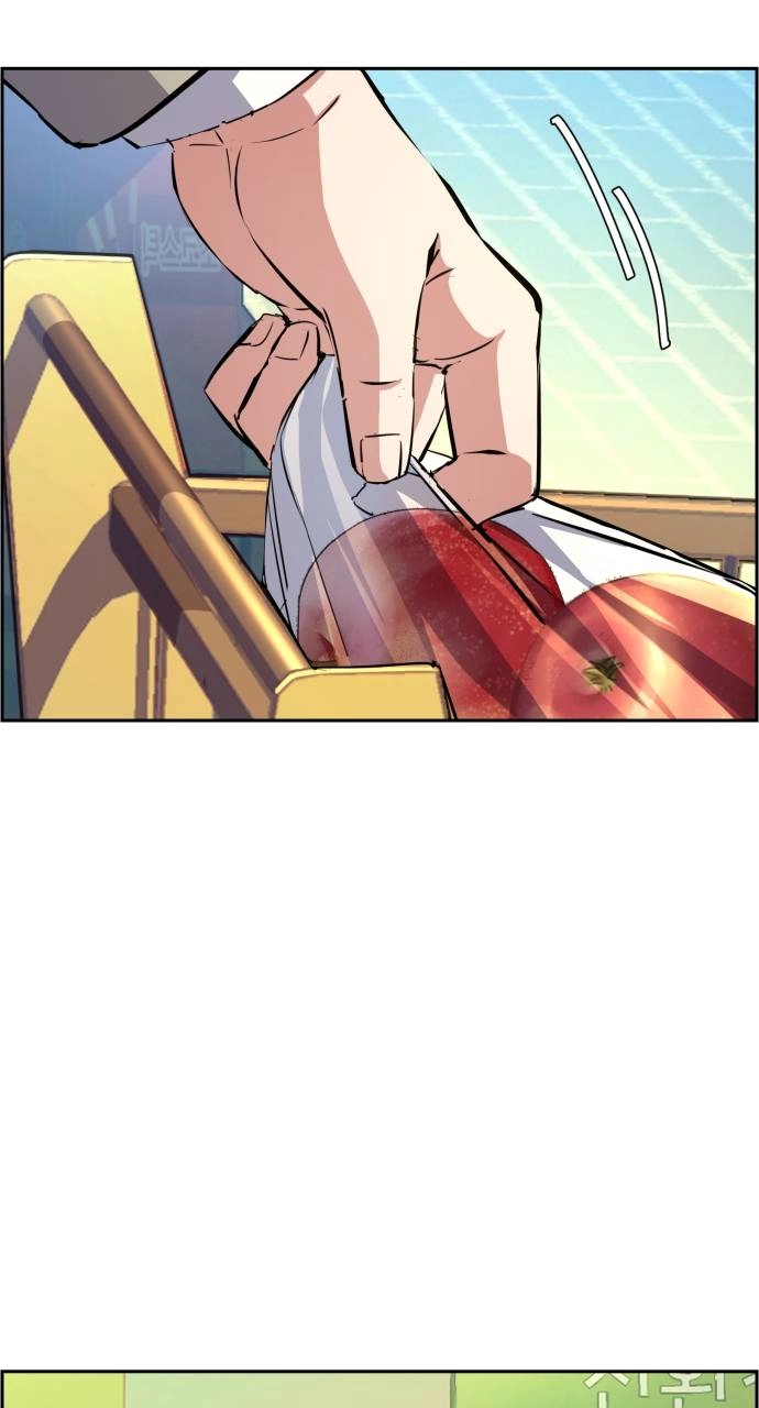Mercenary Enrollment Chapter 123, page 53 of 109