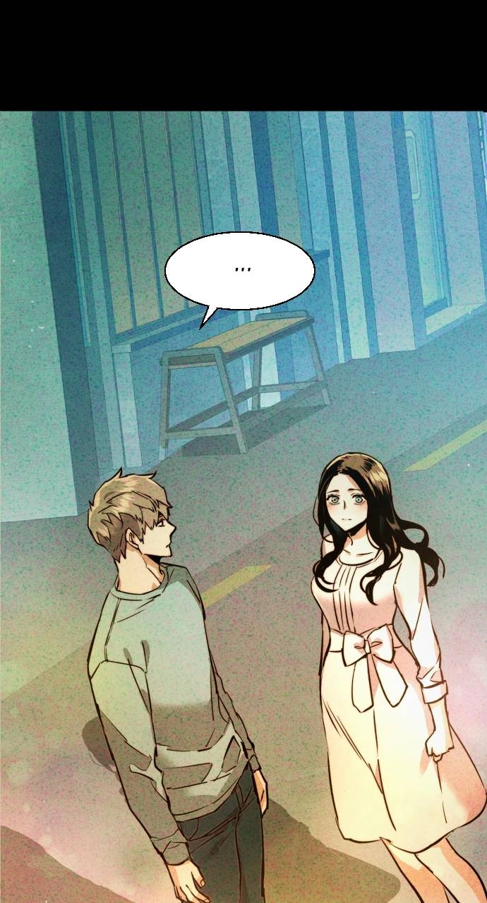 Mercenary Enrollment Chapter 123, page 6 of 109