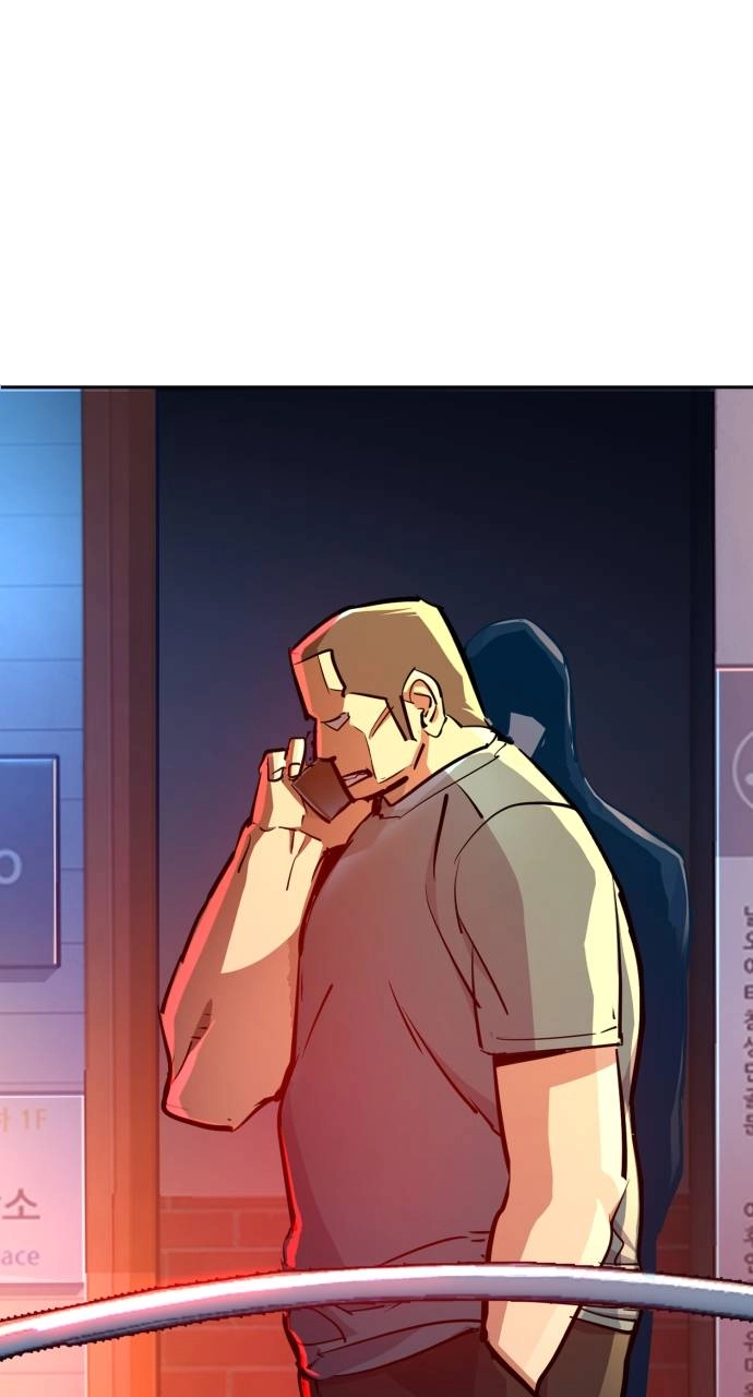 Mercenary Enrollment Chapter 123, page 63 of 109