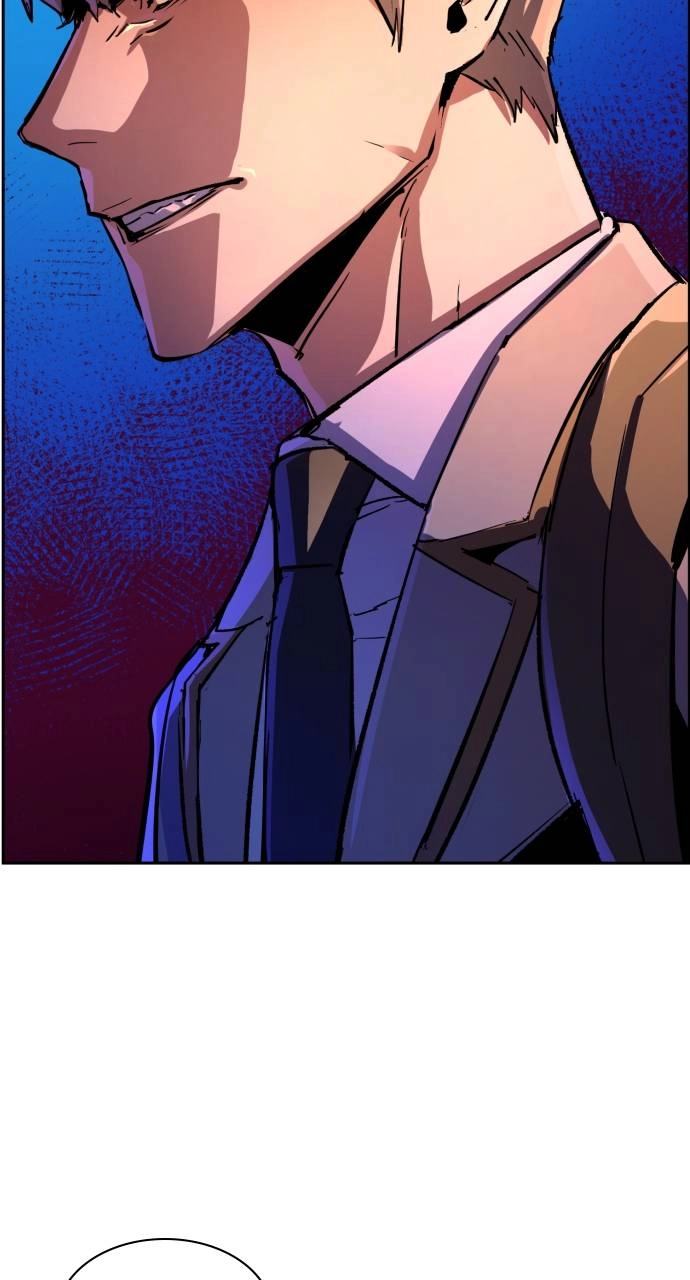 Mercenary Enrollment Chapter 123, page 74 of 109