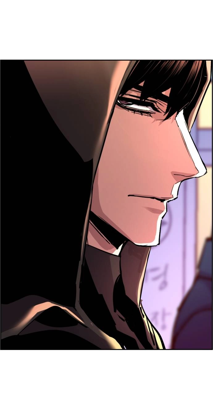 Mercenary Enrollment Chapter 123, page 83 of 109