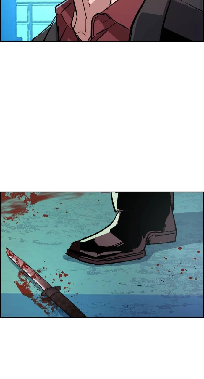 Mercenary Enrollment Chapter 124, page 107 of 110