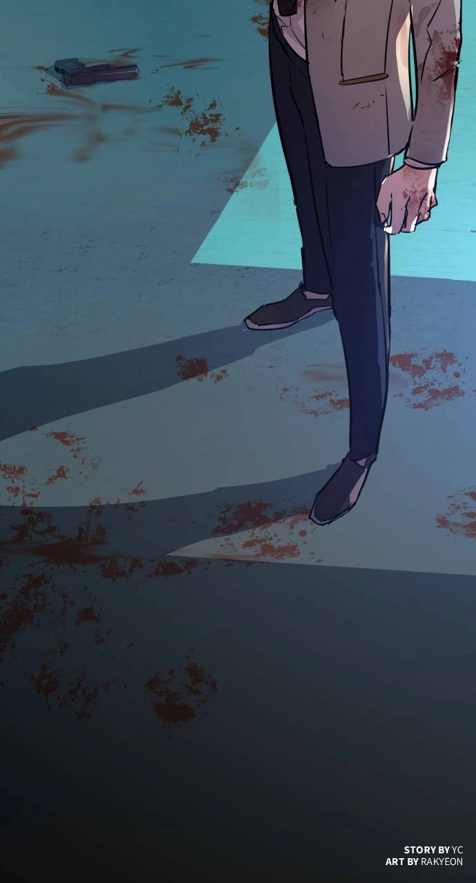 Mercenary Enrollment Chapter 124, page 109 of 110
