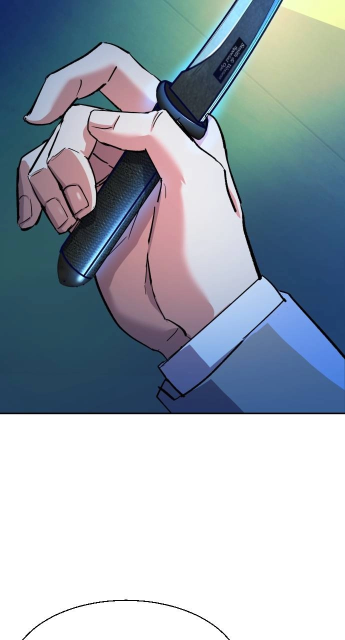 Mercenary Enrollment Chapter 124, page 17 of 110