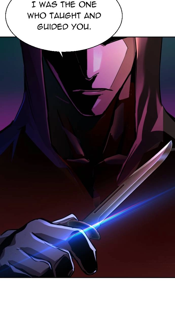 Mercenary Enrollment Chapter 124, page 18 of 110