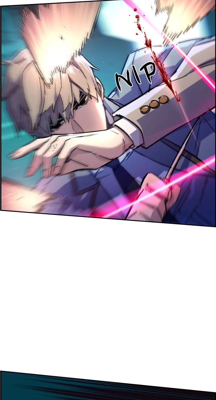 Mercenary Enrollment Chapter 124, page 23 of 110