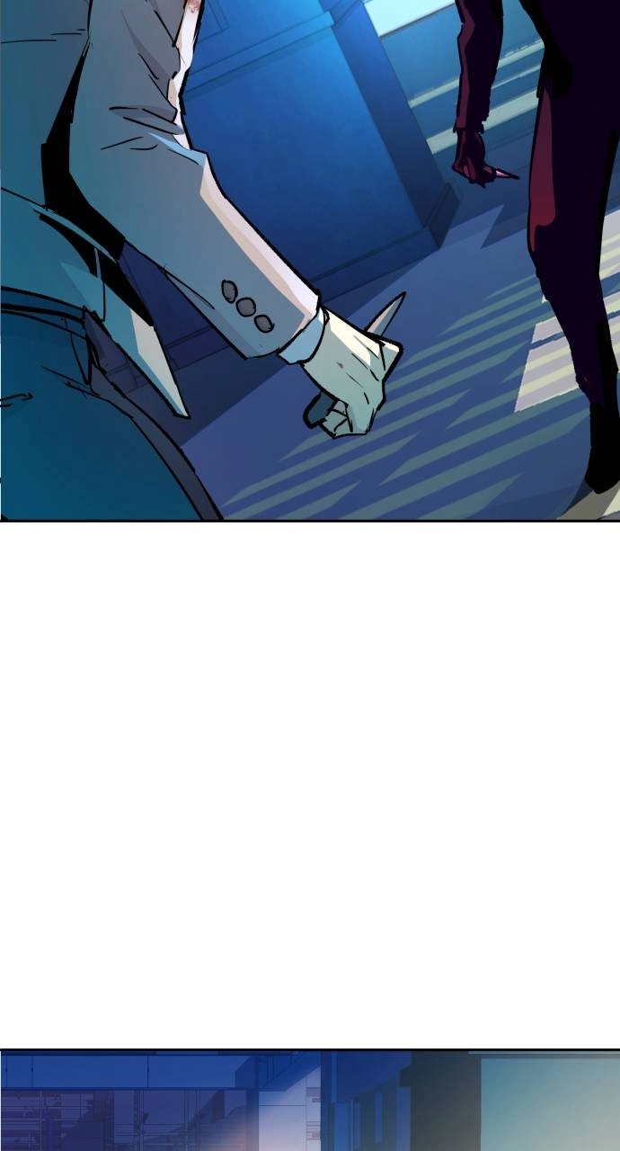 Mercenary Enrollment Chapter 124, page 29 of 110