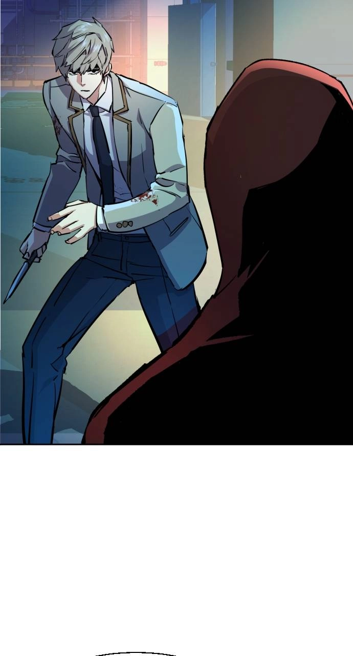 Mercenary Enrollment Chapter 124, page 30 of 110