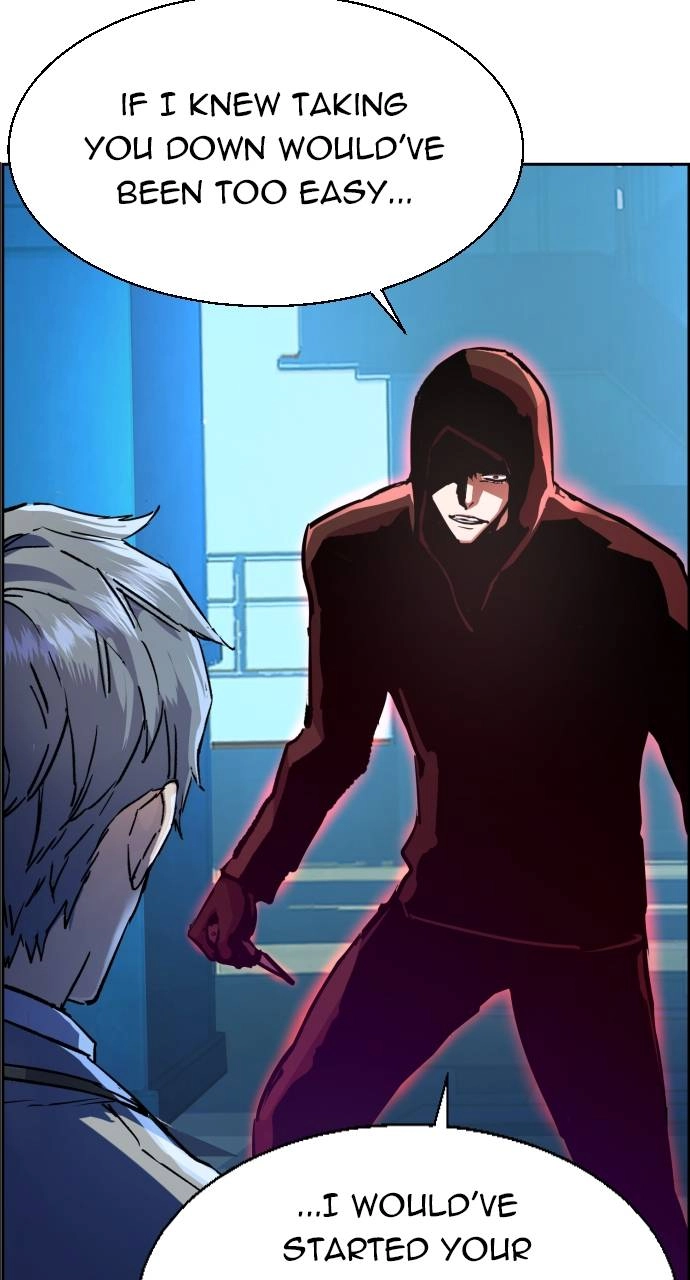 Mercenary Enrollment Chapter 124, page 31 of 110