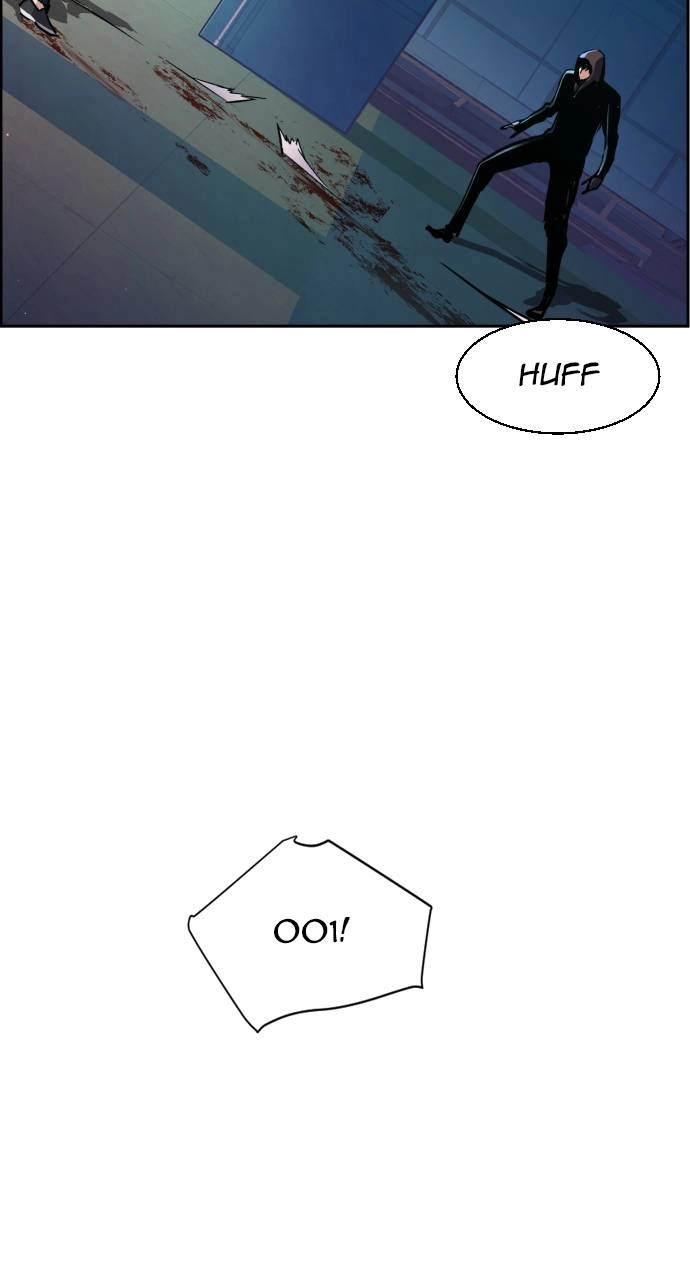 Mercenary Enrollment Chapter 124, page 57 of 110