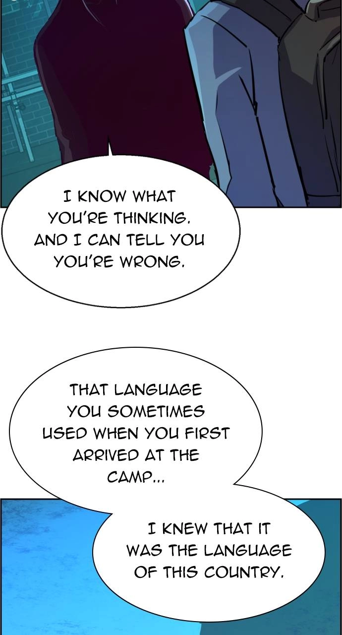 Mercenary Enrollment Chapter 124, page 7 of 110