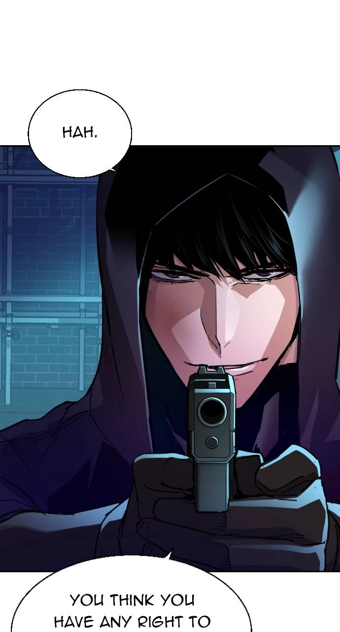Mercenary Enrollment Chapter 124, page 74 of 110