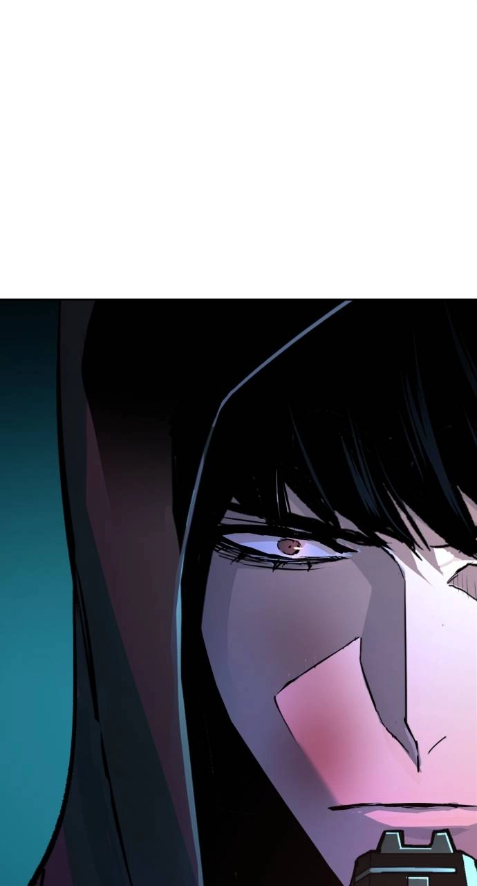 Mercenary Enrollment Chapter 124, page 79 of 110