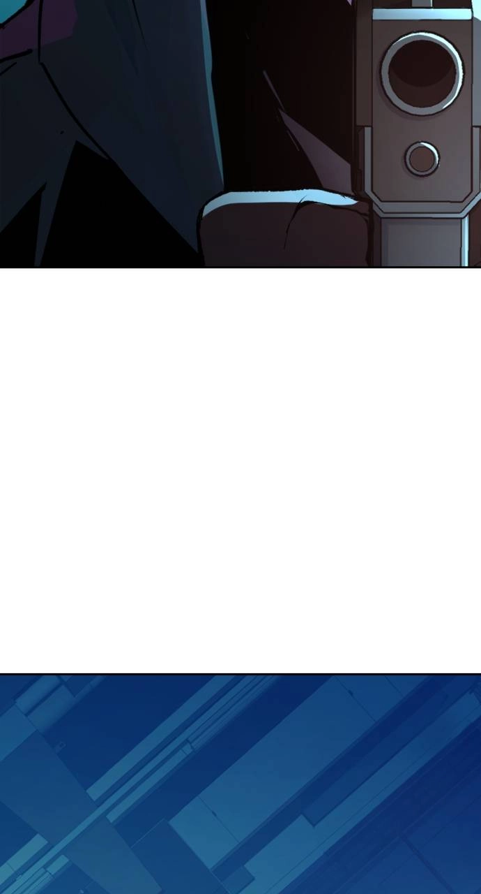 Mercenary Enrollment Chapter 124, page 80 of 110