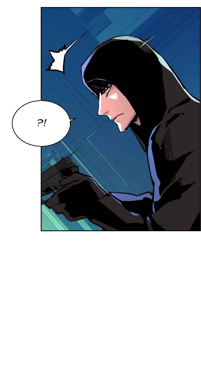Mercenary Enrollment Chapter 124, page 83 of 110