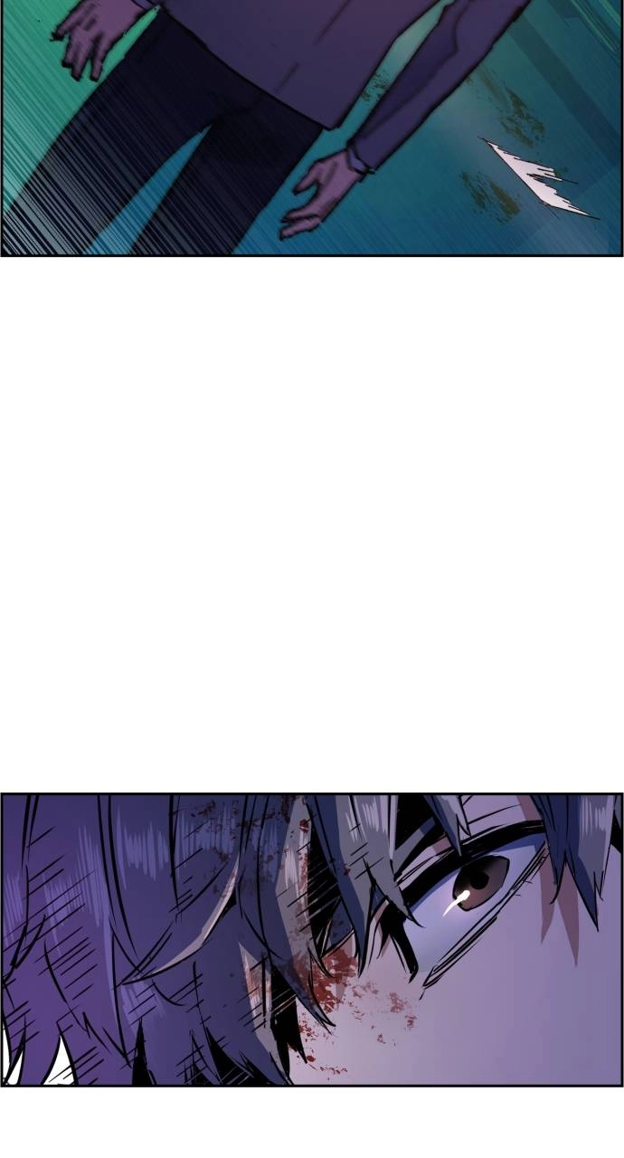 Mercenary Enrollment Chapter 124, page 85 of 110