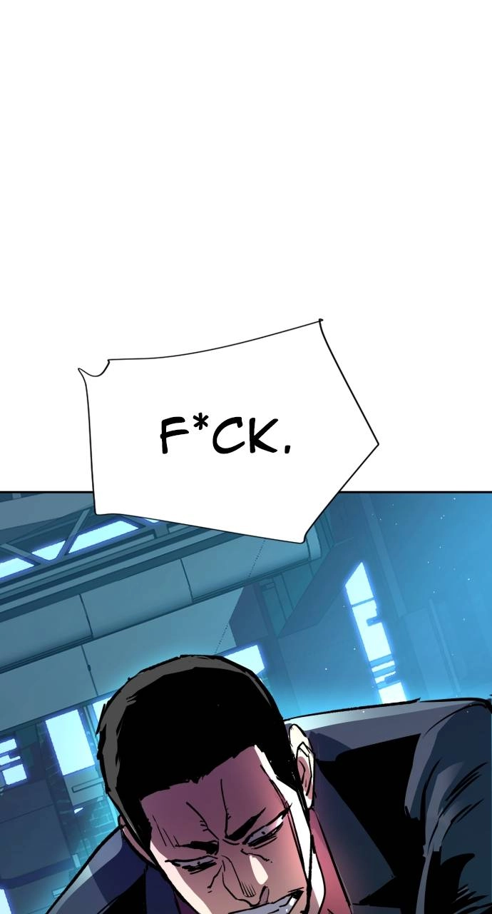 Mercenary Enrollment Chapter 124, page 86 of 110
