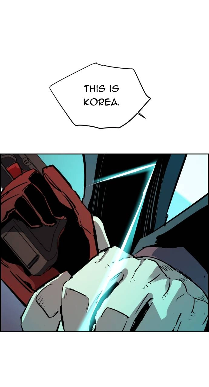 Mercenary Enrollment Chapter 124, page 90 of 110