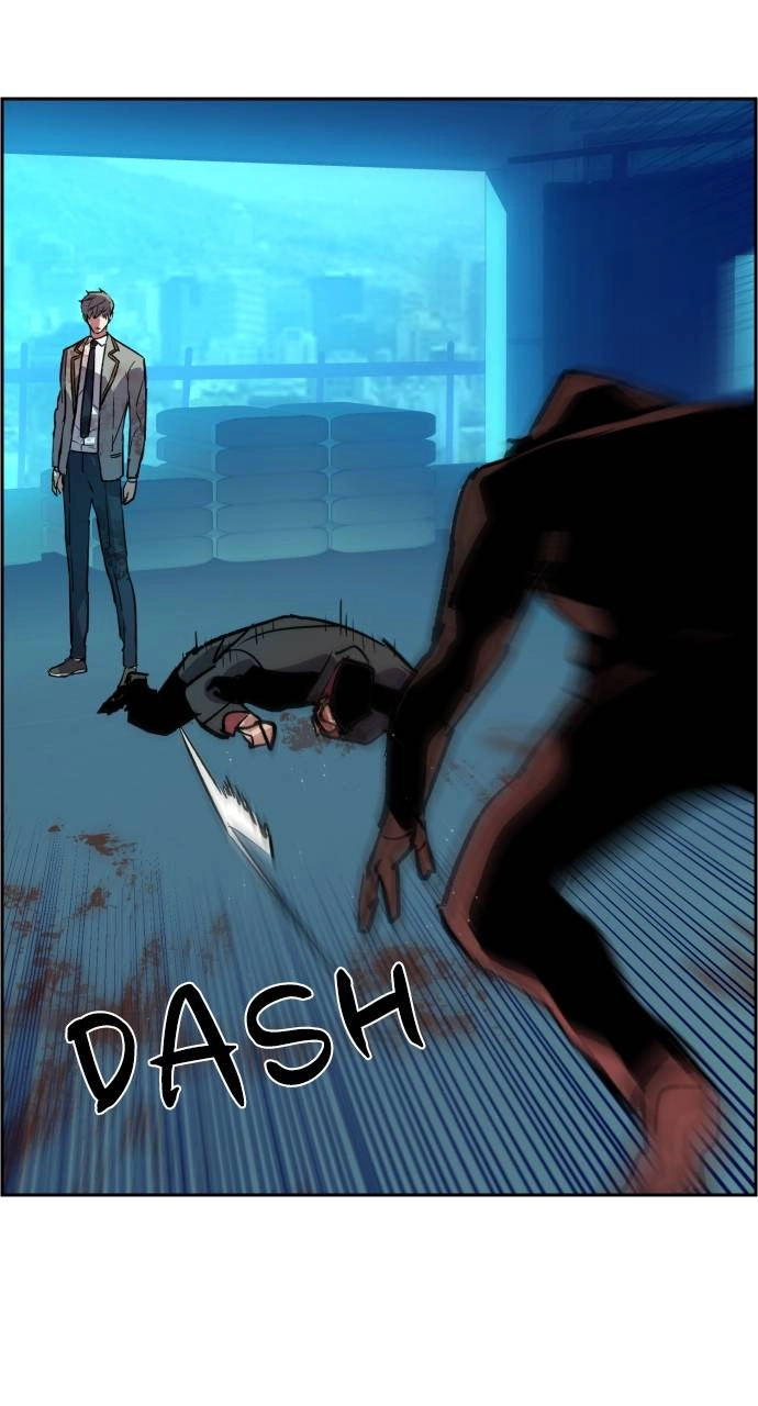 Mercenary Enrollment Chapter 124, page 99 of 110