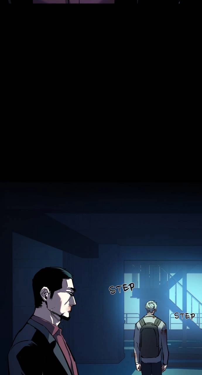 Mercenary Enrollment Chapter 125, page 12 of 103