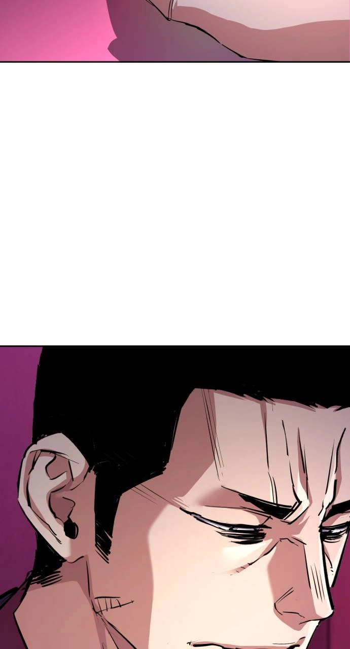 Mercenary Enrollment Chapter 125, page 15 of 103