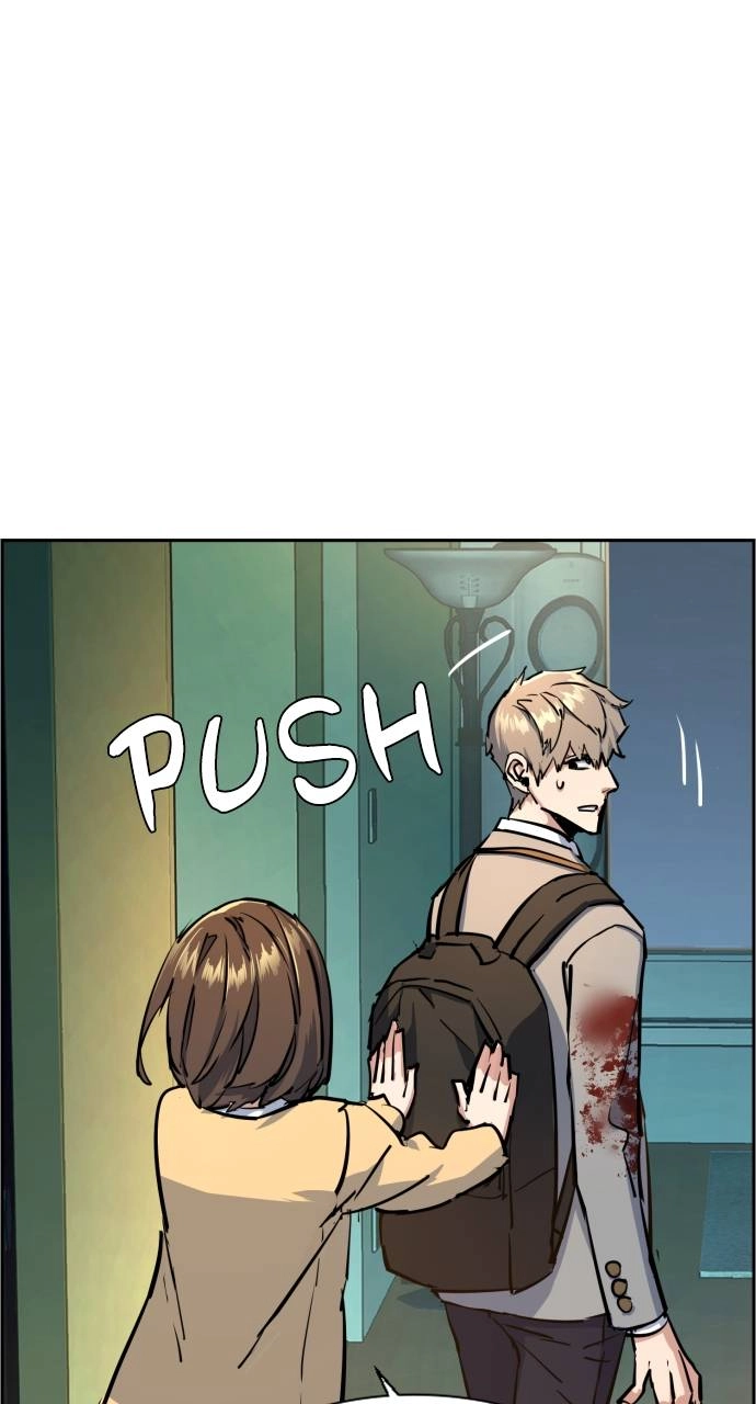 Mercenary Enrollment Chapter 125, page 31 of 103
