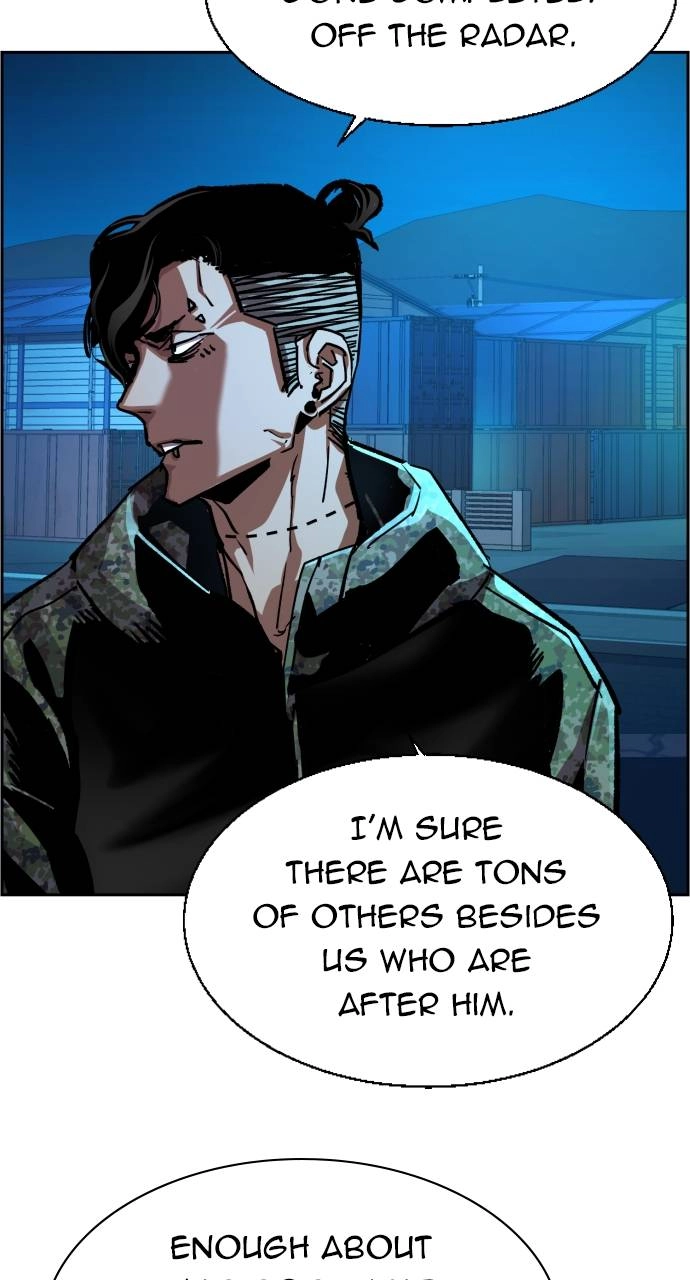 Mercenary Enrollment Chapter 125, page 46 of 103