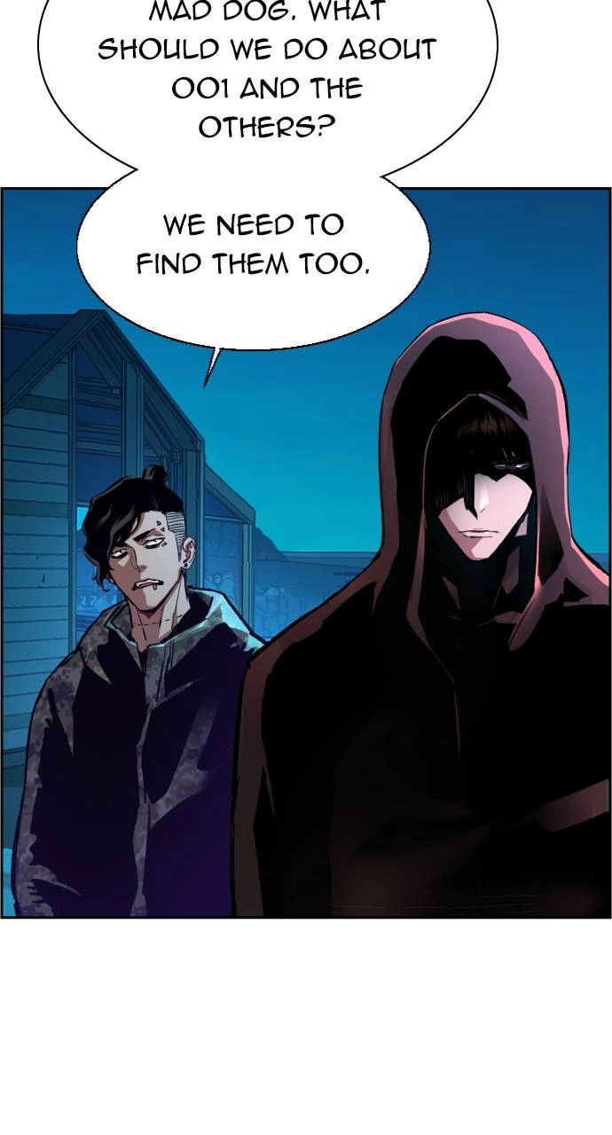 Mercenary Enrollment Chapter 125, page 47 of 103