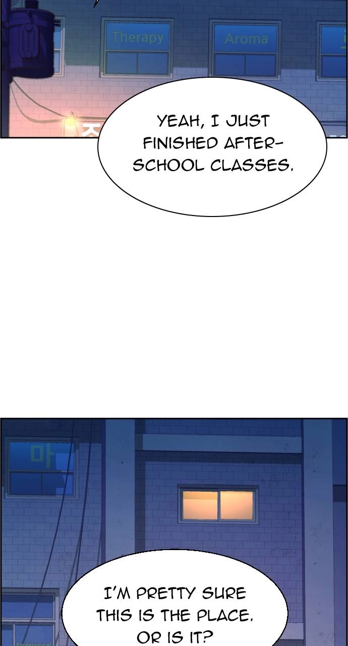 Mercenary Enrollment Chapter 125, page 71 of 103