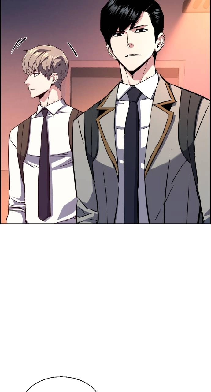 Mercenary Enrollment Chapter 125, page 75 of 103