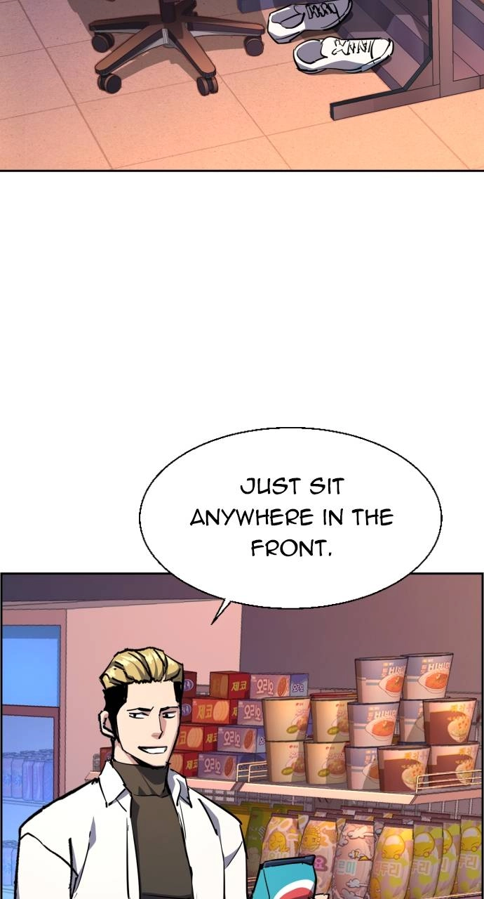 Mercenary Enrollment Chapter 125, page 78 of 103
