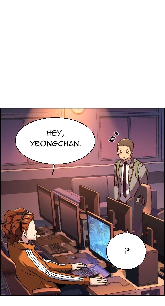 Mercenary Enrollment Chapter 125, page 83 of 103