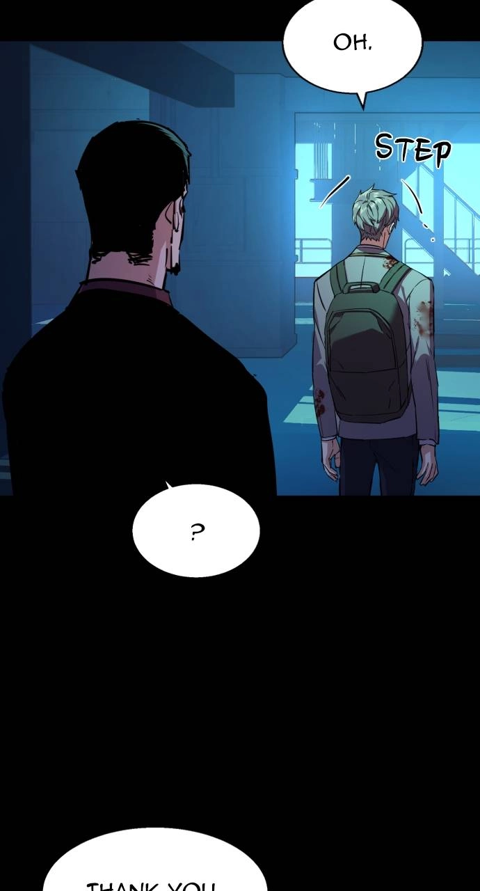 Mercenary Enrollment Chapter 125, page 9 of 103